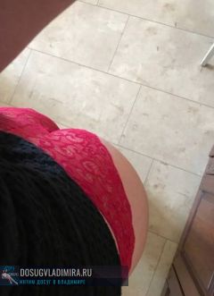  , 25, 