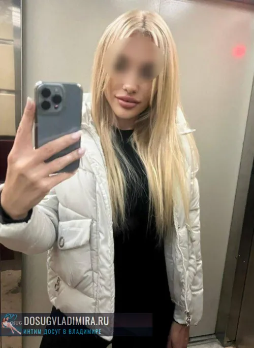 проститутка фея Полина, Владимир, +7 (918) 971-1131