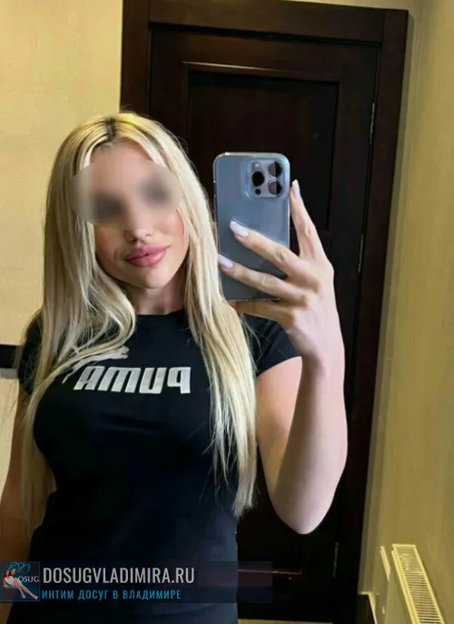 проститутка Полина проститутка Владимир