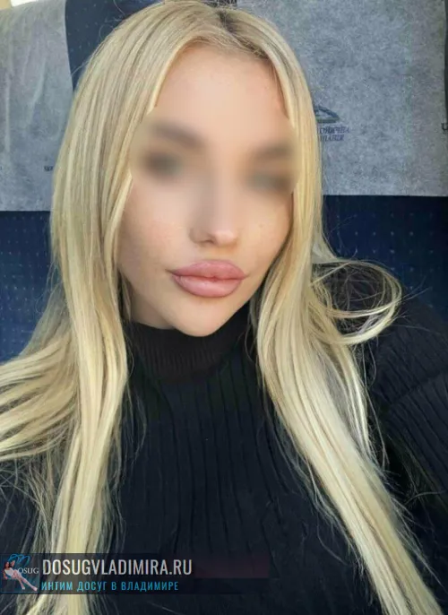 проститутка шлюха Полина, +7 (918) 971-1131